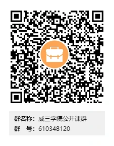 FPGA培训_培训机构_FPGA培训