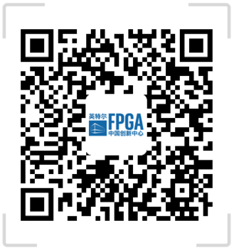 FPGA培训_培训机构_FPGA培训