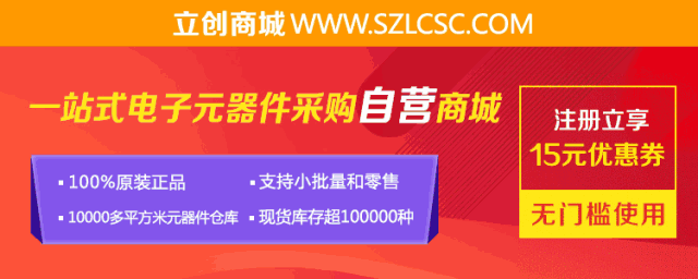 基础知识不牢固的评语_基础知识是指什么_FPGA基础知识