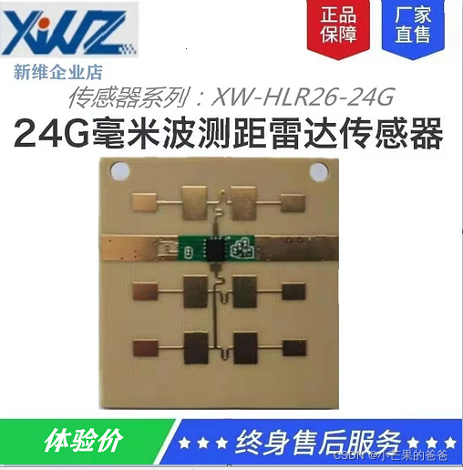 FPGA技术_技术学校_技术FP是什么意思