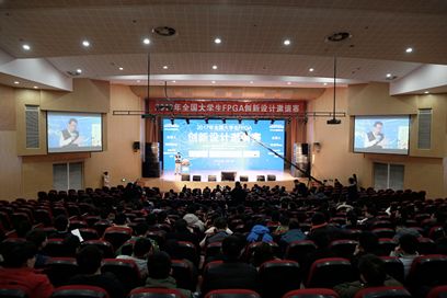 FPGA技术_技术FP是什么意思_技术培训机构