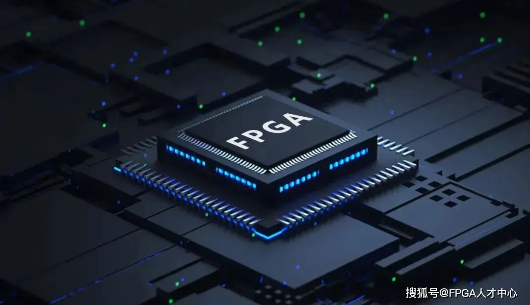 技术学校_技术FP是什么意思_FPGA技术
