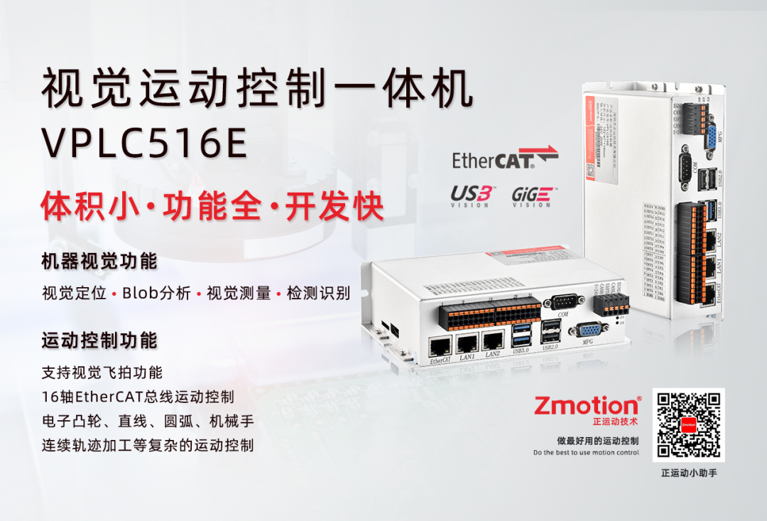 FPGA开发_开发fpa是什么意思_开发FPGA