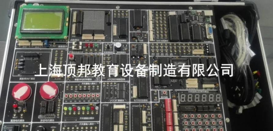 基础知识的重要性_基础知识是指什么_FPGA基础知识