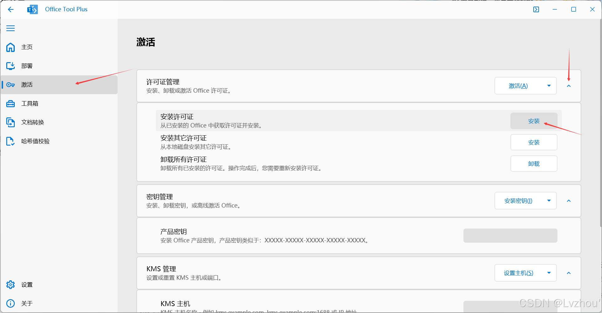 FPGA开发_开发FPGA_开发fps游戏需要什么