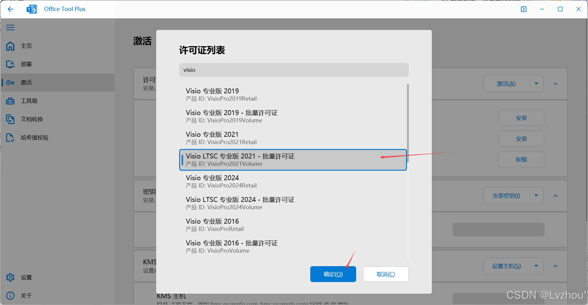 FPGA开发_开发FPGA_开发fps游戏需要什么