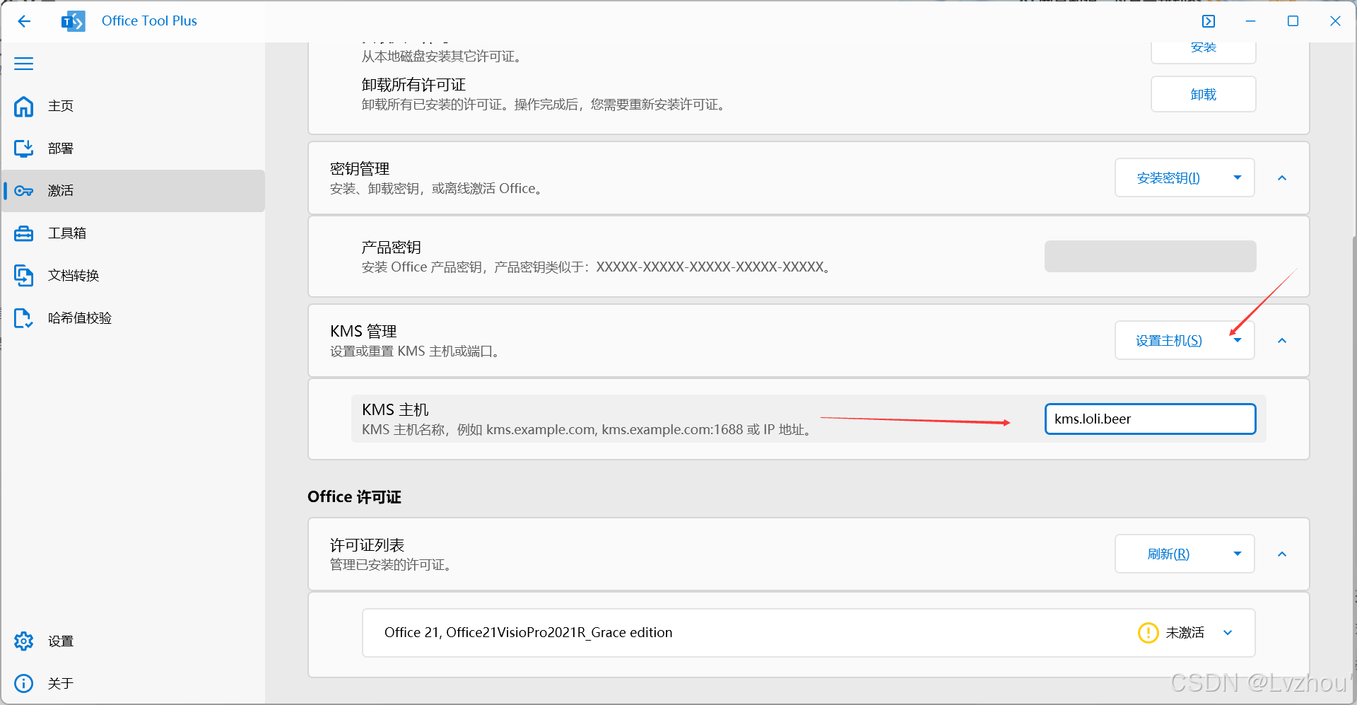 开发fps游戏需要什么_开发FPGA_FPGA开发
