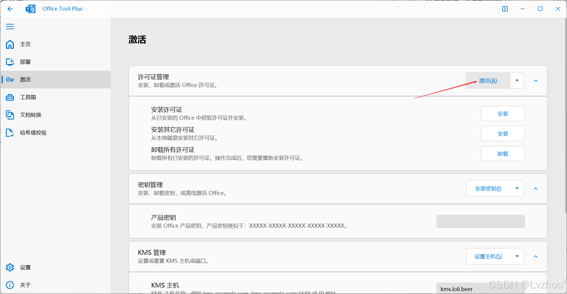 开发FPGA_FPGA开发_开发fps游戏需要什么