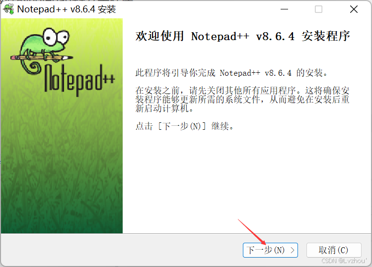 开发fps游戏需要什么_开发FPGA_FPGA开发