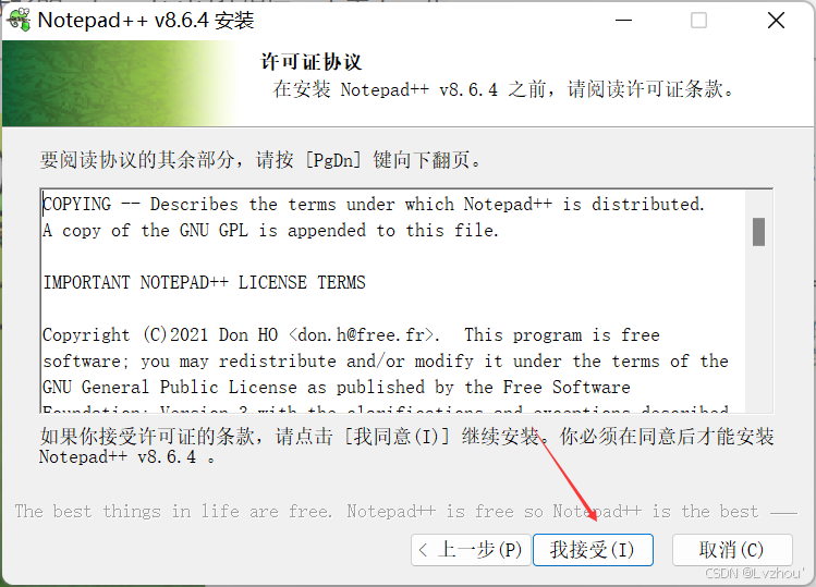 开发fps游戏需要什么_FPGA开发_开发FPGA