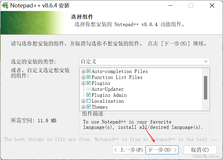 开发FPGA_FPGA开发_开发fps游戏需要什么