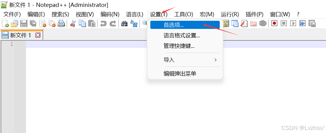 开发fps游戏需要什么_FPGA开发_开发FPGA