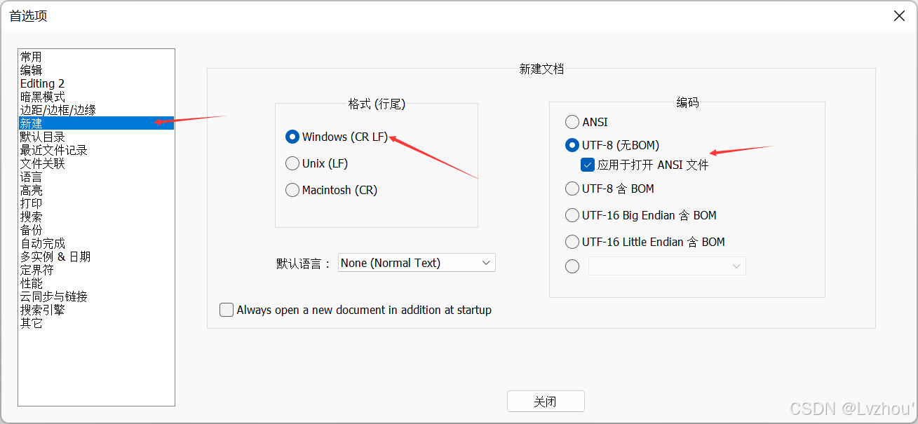 FPGA开发_开发fps游戏需要什么_开发FPGA