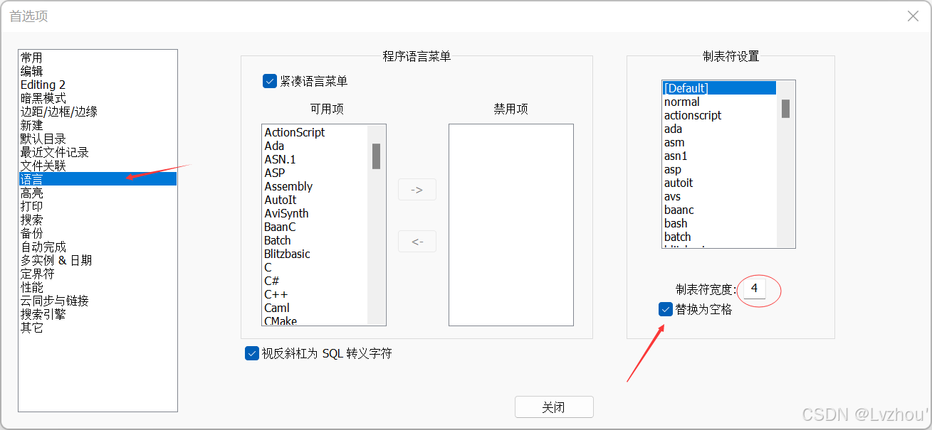 开发FPGA_FPGA开发_开发fps游戏需要什么