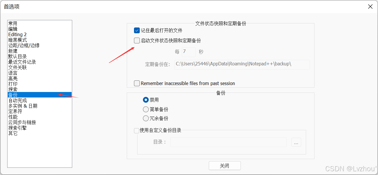 开发FPGA_FPGA开发_开发fps游戏需要什么