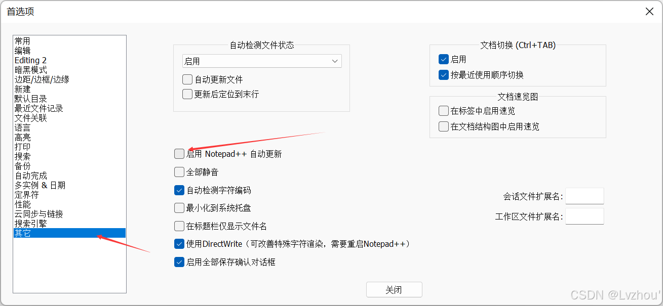 开发FPGA_FPGA开发_开发fps游戏需要什么