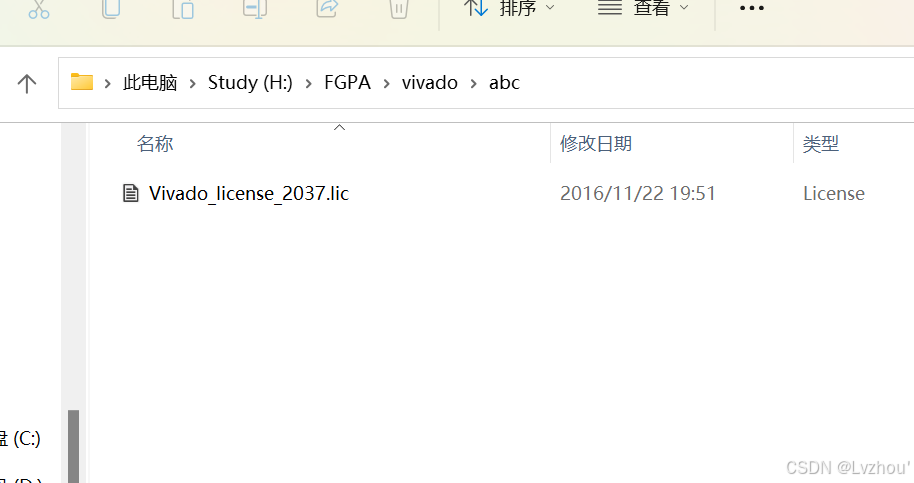 开发FPGA_FPGA开发_开发fps游戏需要什么