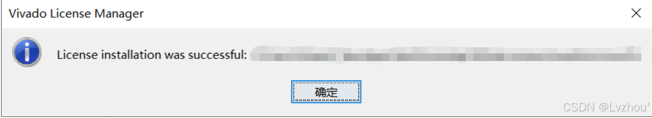 开发FPGA_开发fps游戏需要什么_FPGA开发