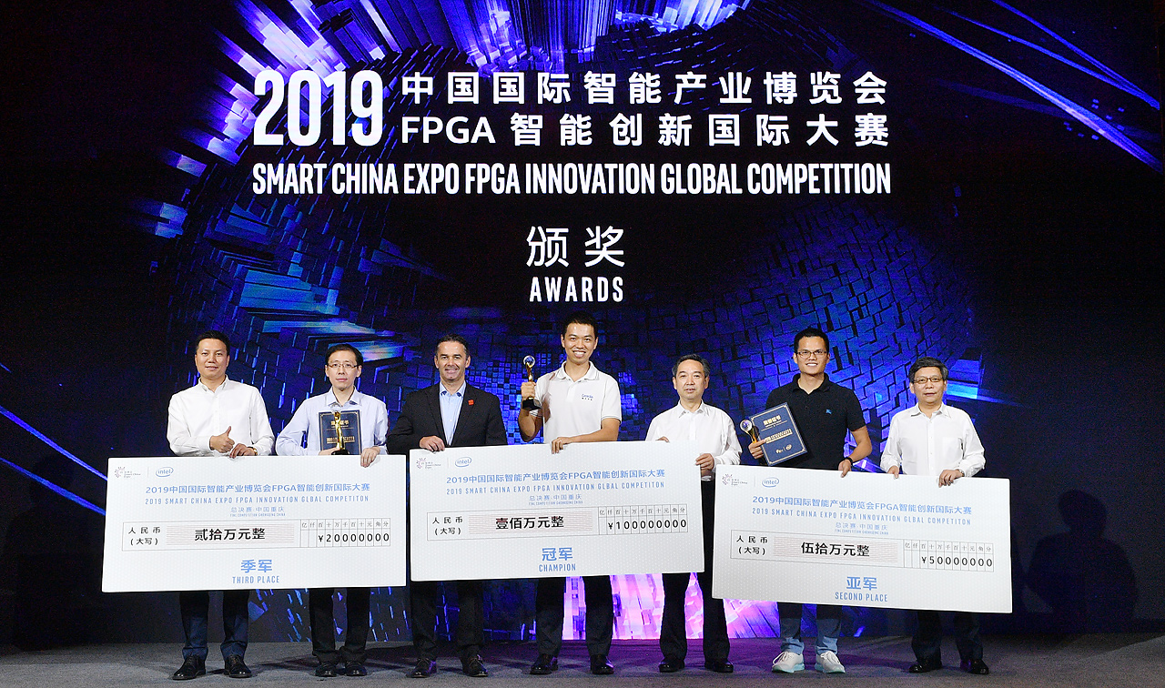 FPGA培训_培训机构培训学校_FPGA培训