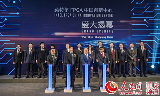 FPGA培训_FPGA培训_培训机构培训学校