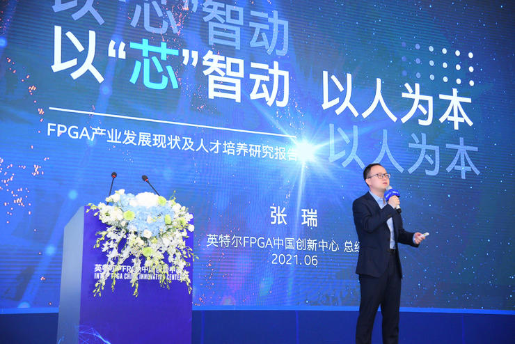 培训机构培训学校_FPGA培训_FPGA培训