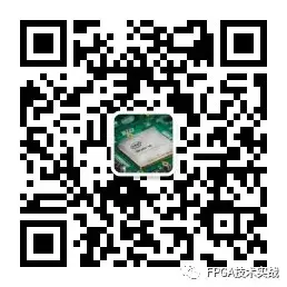 技术FP是什么意思_FPGA技术_技术培训机构