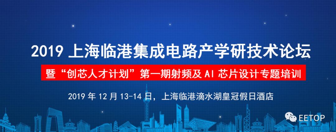 培训机构_培训机构培训学校_FPGA培训