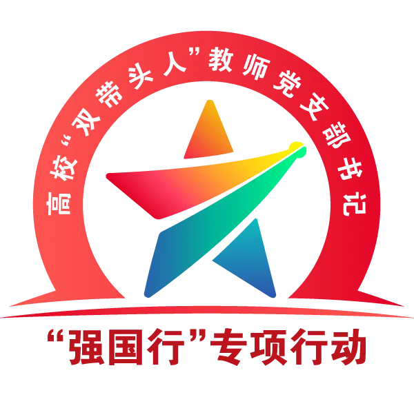 培训机构_培训机构培训学校_FPGA培训