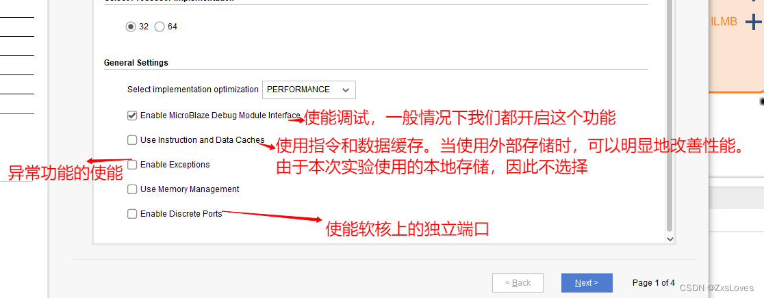 开发FPGAv_FPGA开发_FPGA开发