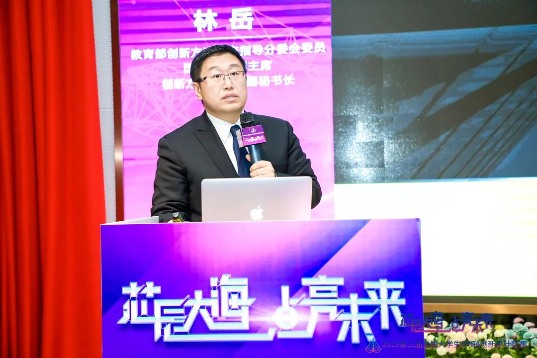 技术培训机构_技术学校_FPGA技术