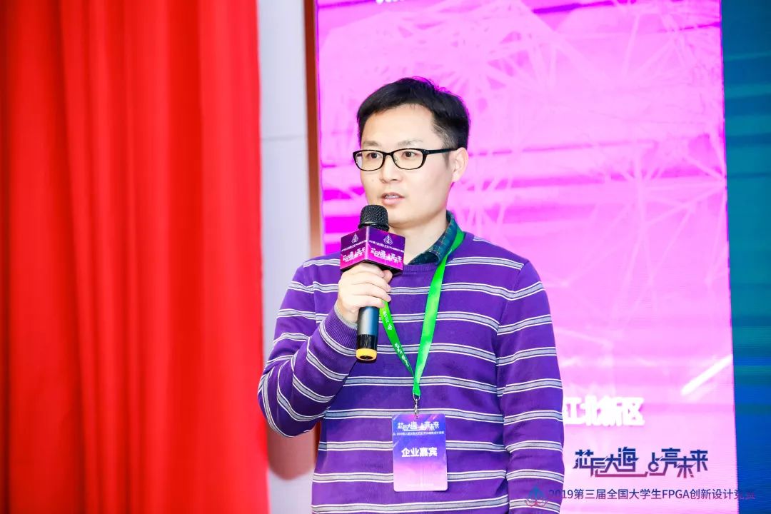 FPGA技术_技术学校_技术培训机构