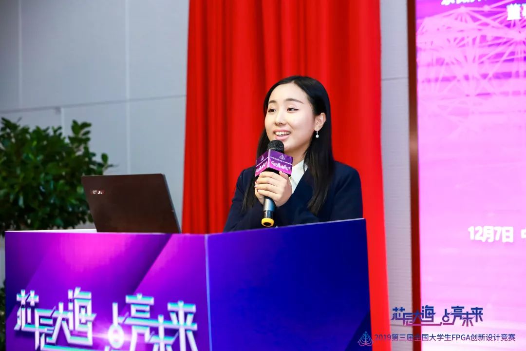 技术培训机构_FPGA技术_技术学校