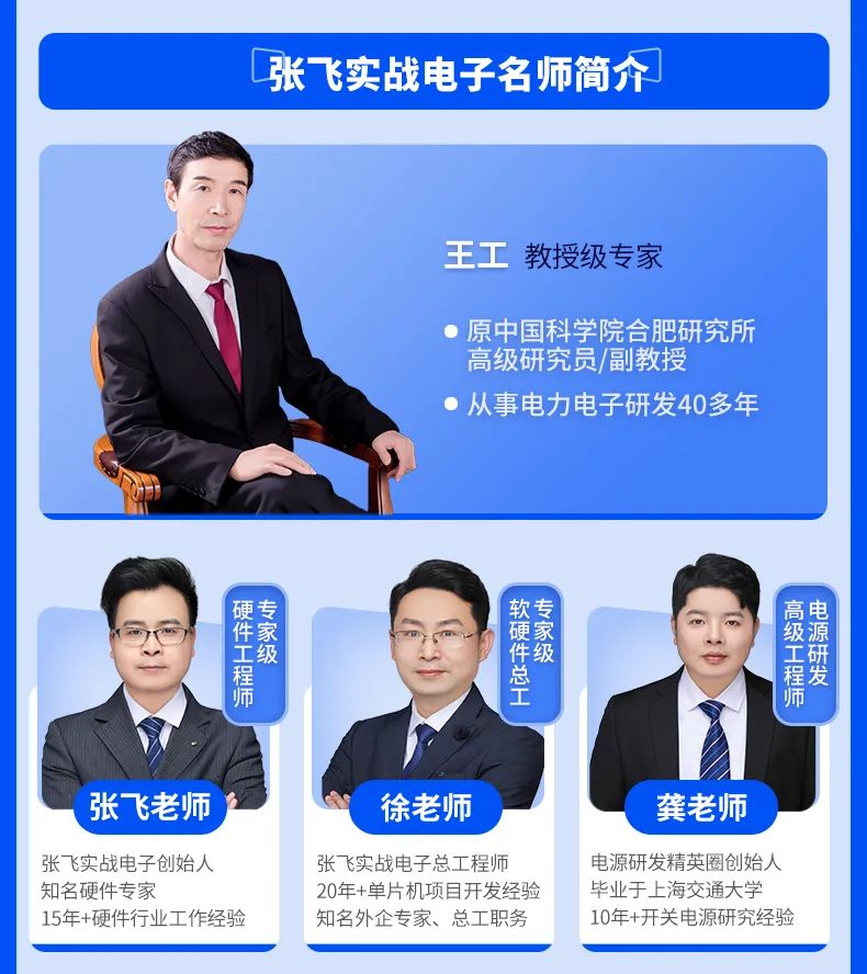 开发FPGAv_FPGA开发_FPGA开发