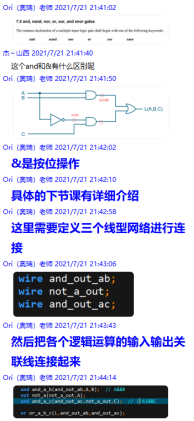 FPGA开发_开发FPGAv_FPGA开发