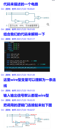 开发FPGAv_FPGA开发_FPGA开发