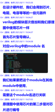 FPGA开发_开发FPGAv_FPGA开发