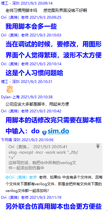 开发FPGAv_FPGA开发_FPGA开发