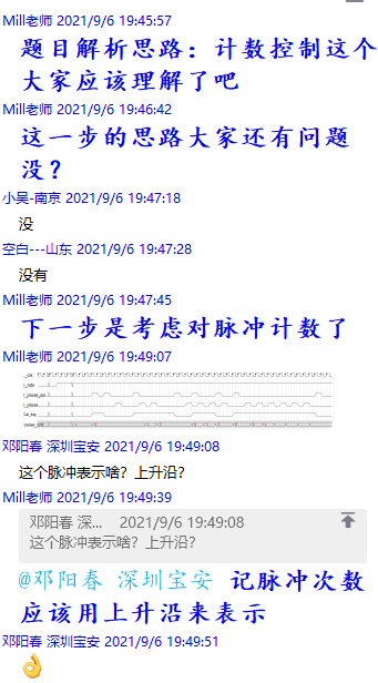 FPGA开发_FPGA开发_开发FPGAv