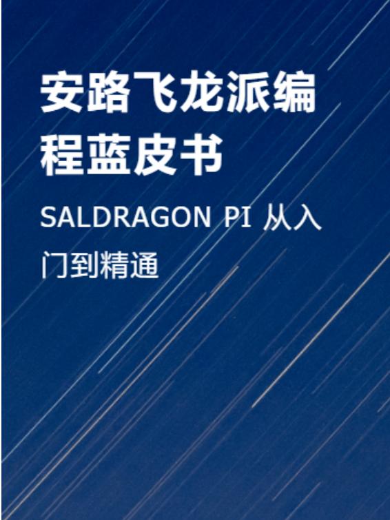 开发FPGAv_FPGA开发_FPGA开发