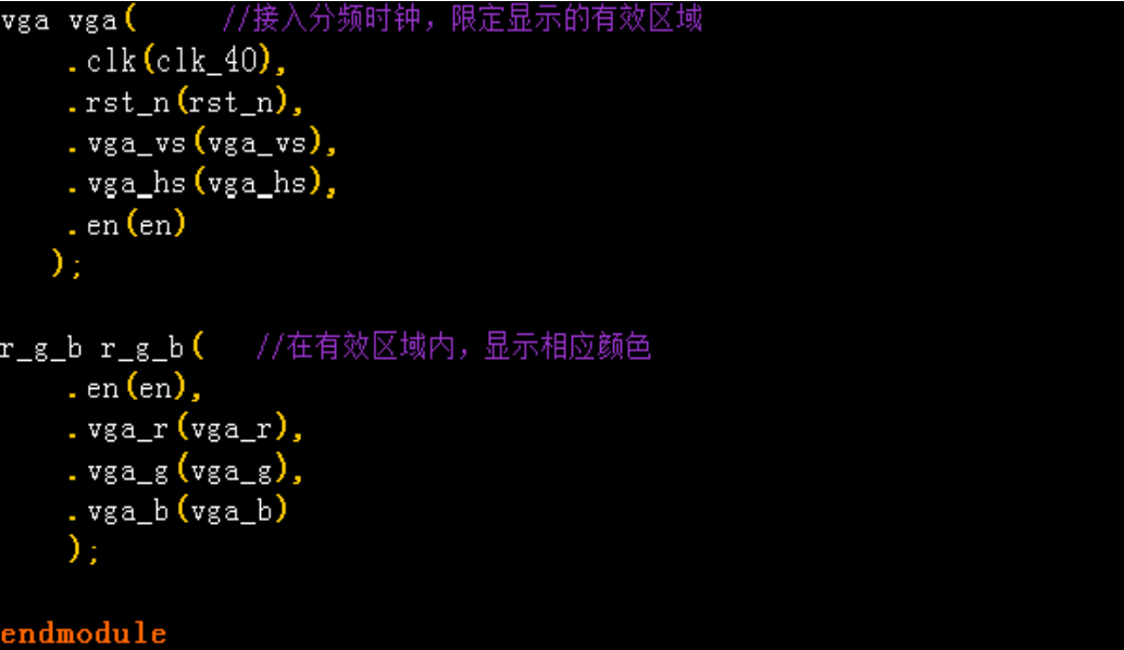 基础知识不牢固的评语_FPGA基础知识_基础知识的重要性