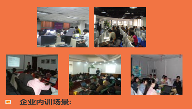 FPGA培训_培训机构_培训机构培训学校