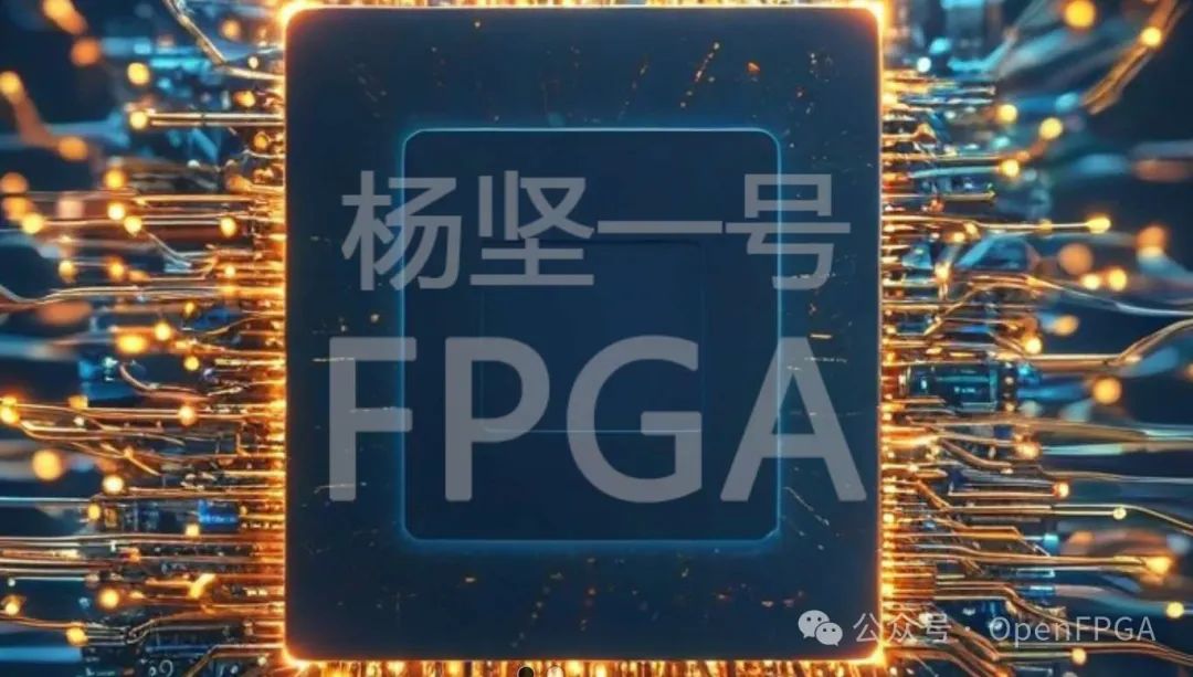 技术的英文_FPGA技术_技术FP是什么意思