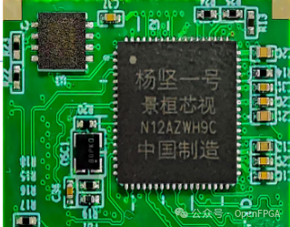 FPGA技术_技术的英文_技术FP是什么意思