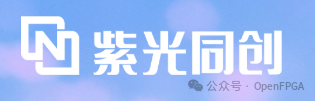 FPGA技术_技术FP是什么意思_技术的英文