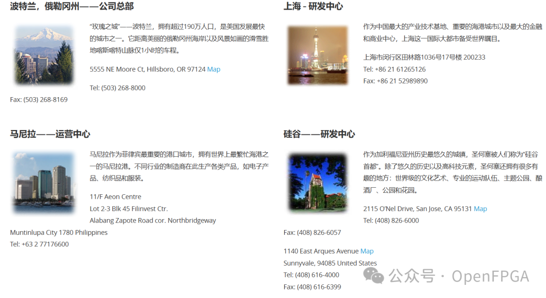 技术的英文_技术FP是什么意思_FPGA技术
