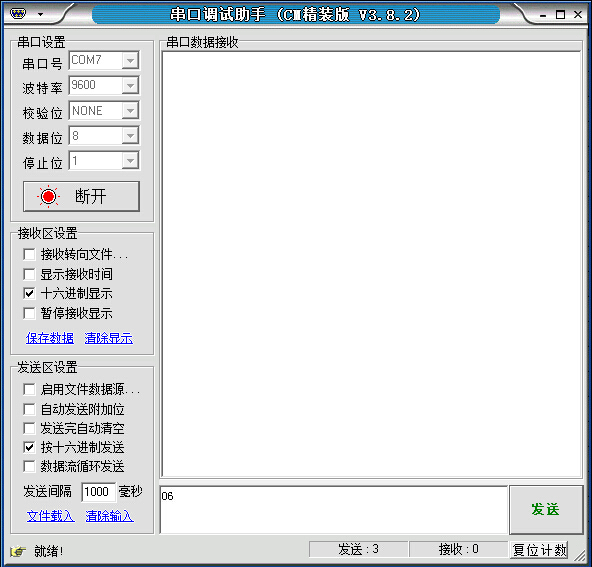 开发fps游戏需要什么_开发fpga用什么软件_FPGA开发