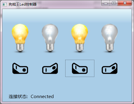 FPGA开发_开发fpga用什么软件_开发fps游戏需要什么