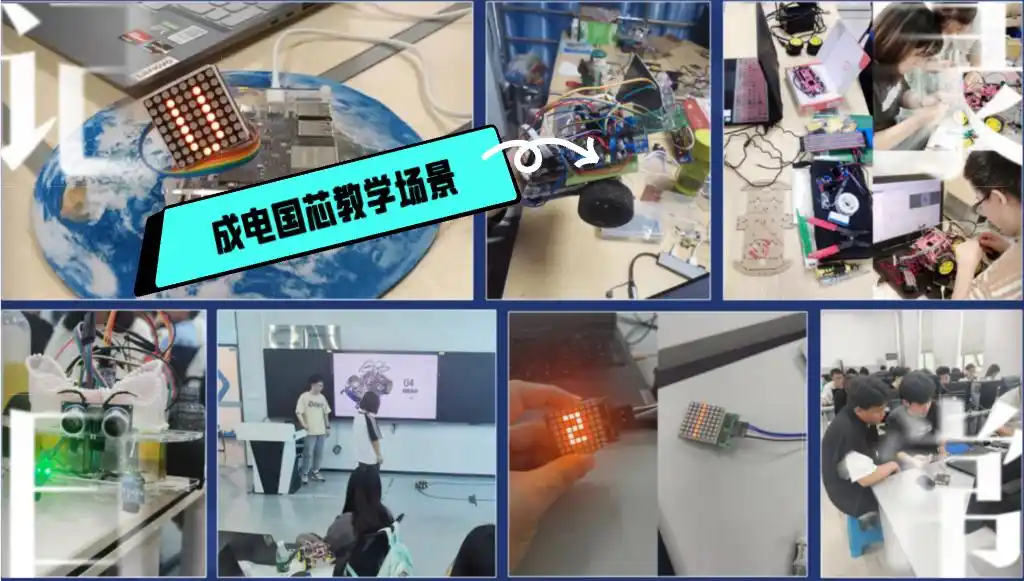 FPGA培训_培训机构培训学校_培训机构