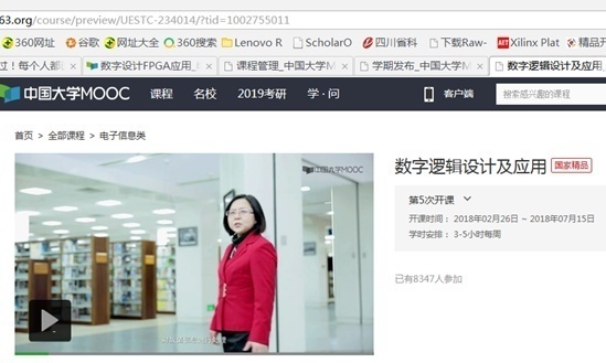 基础知识的重要性_基础知识不牢固的评语_FPGA基础知识