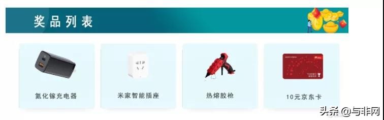 开发fpa_FPGA开发_开发fpga的软件工具